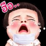 อยากสำเร็จต้องกล้าล้มเหลว แต่อย่าล้มให้มันเจ็บเกินไป