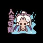 霹靂吉利PILIGILI-日常篇