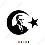 GÜNAYDIN 