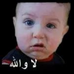يعني كيف