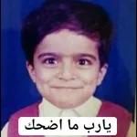 صباح الخير
اللهم لاترد لنا
في هذا الصباح
دعاء ولا تخيب لنا
رجاء ولا تسكن أجسادنا
داء وأدفع عنا
كل هم، وغم وبلاء
ثقف نفسك