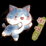 早晨！带住你笑笑口😊