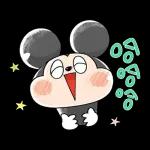 MICKEY MOUSE AND FRIEND