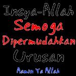 paket pintar