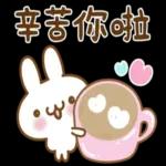 萌宠sticker  11301 🥰