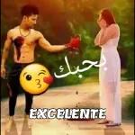 الحر لله
ملء السماوات
وملء الأرض