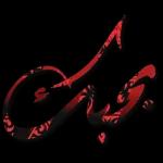 عفاريت ياجماعه