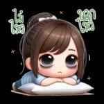 เยี่ยมเยี่ยม
ดีะ