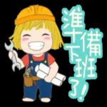 小蘇打企鵝: 日常用語大字貼
