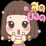 รวยค่า H Nm