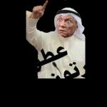 ليلة هادئة