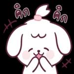 ใจดีกับตัวเองบ้าง