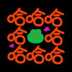 輕鬆好用的日常 _A4