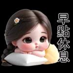 穿著黃色洋裝的可愛女孩