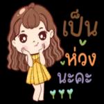 กู๊ดมอร์นิ่ง☀️☀️☀️