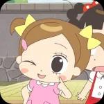 stikell kejaa 👧🏻🍅🌟 >__<