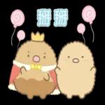 歡迎光臨！Food Kingdom