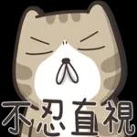 R 哪來那麼多問題