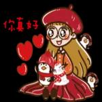 祝你有個美夢，夢裡什麼都有