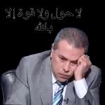 ولك في قلبيمكان لا يعرفه* أحد *