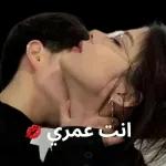 سكس