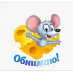 эмоции и поцелуи