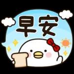 吵死人的鳥的女朋友★敬語對話框