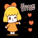 ท่านมีสวัสดิการอันอึงที่กำลังจะหมดอายุ❗️❗️
