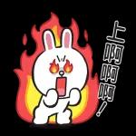 LINE FRIENDS 加油打氣冬季貼圖