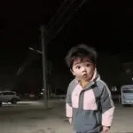 прикол