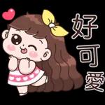 Boobib Chubby & Naughty 