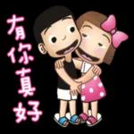 晴天P莉 (日常篇) 