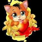 доброе утро