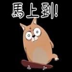 本週熱門表情--不要錯過喔