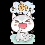 โอเด้ง: สุนัขตลก