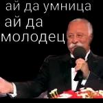 с днем рождения