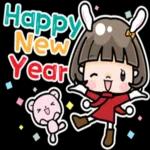 新年快樂，財源廣進！