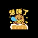 霹靂吉利PILIGILI-日常篇