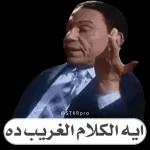 ببببببببببب