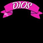 Dios les bendiga