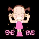 บัดซับ!!!!!!
