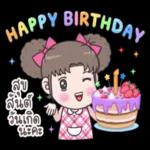 เฮง
รวยๆ