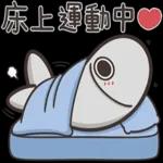 你跟香菜 |樣美味