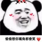 我想靜靜，不要問我靜靜是誰