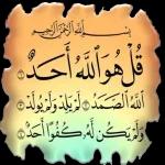 جب اللہ سے رابطے ہوں گے تو اندھیروں میں بھی راستے ہوں گے