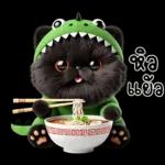 เหมียวดำ ไดโนเขียว