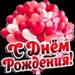 спасибо 