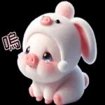 Piggy Rabbit so Cute