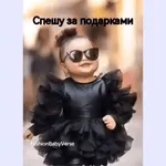 artist