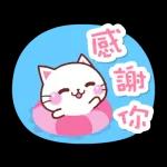 會動的♪ 喵喵團【夏季篇】